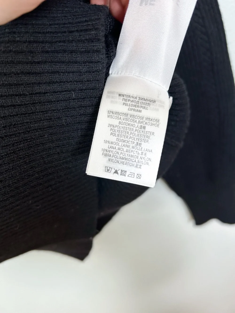 Essentiel Antwerp Floral Embroidered Sweater - Picture 6 of 8